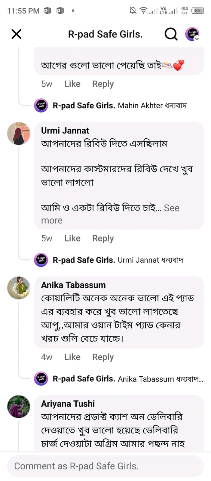 WhatsApp Image 2026-04-14 at 4.47.04 PM