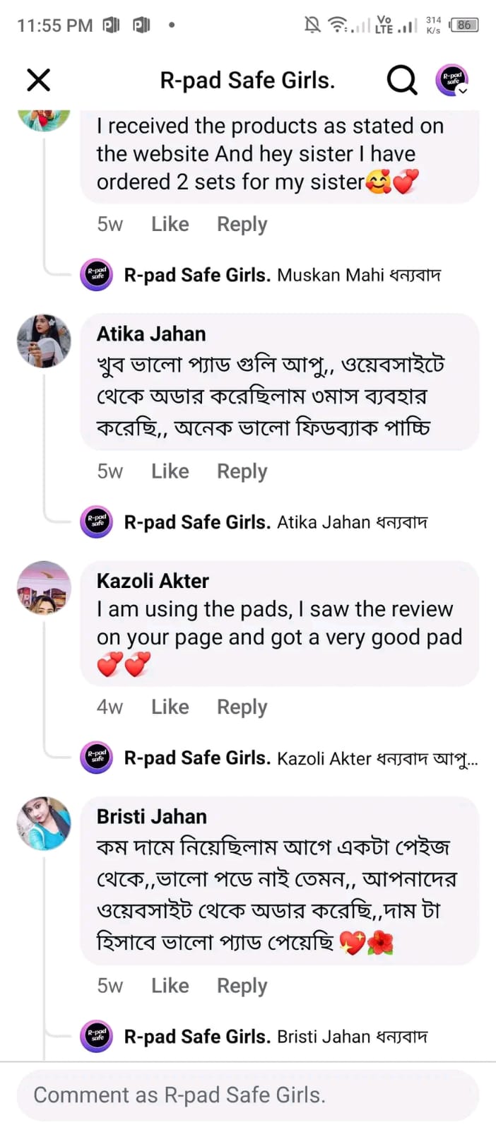 WhatsApp Image 2026-04-14 at 4.47.05 PM (1)