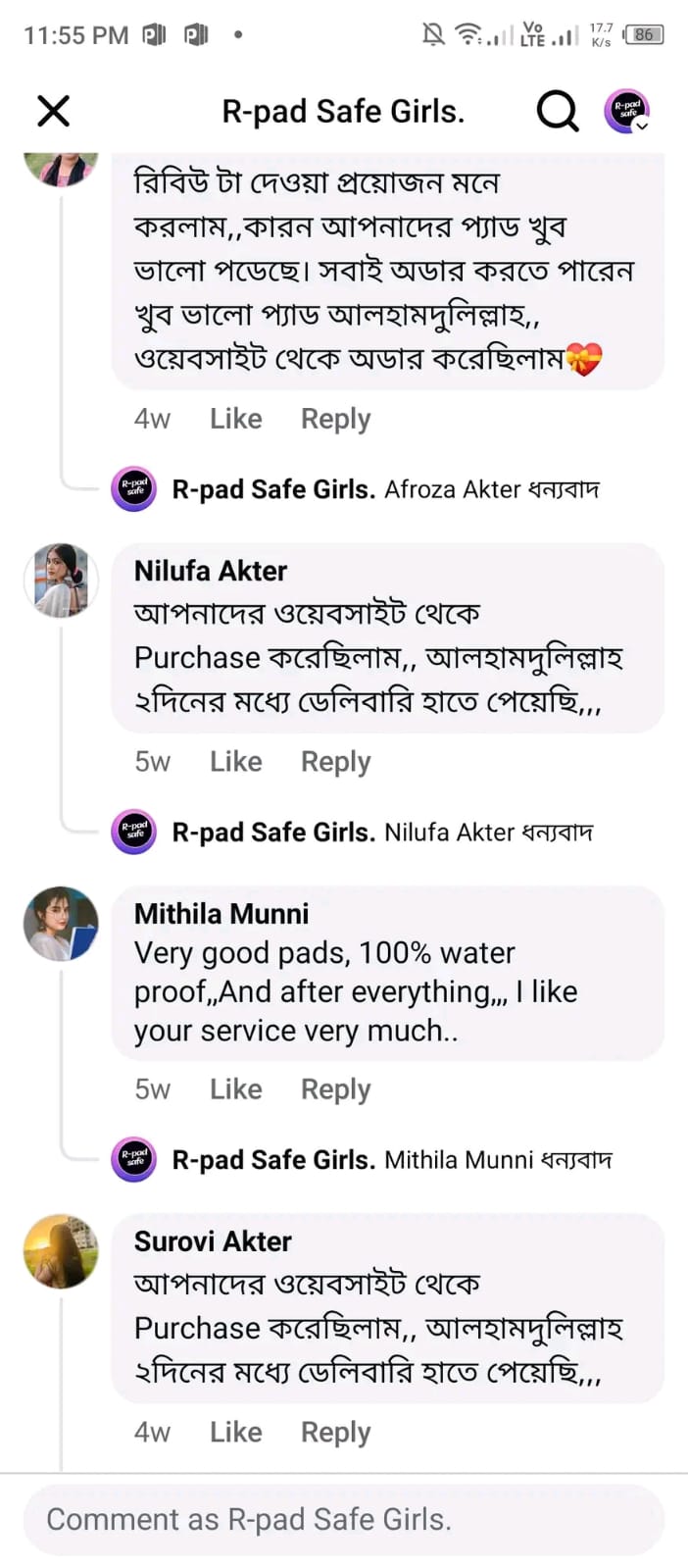 WhatsApp Image 2026-04-14 at 4.47.05 PM (2)