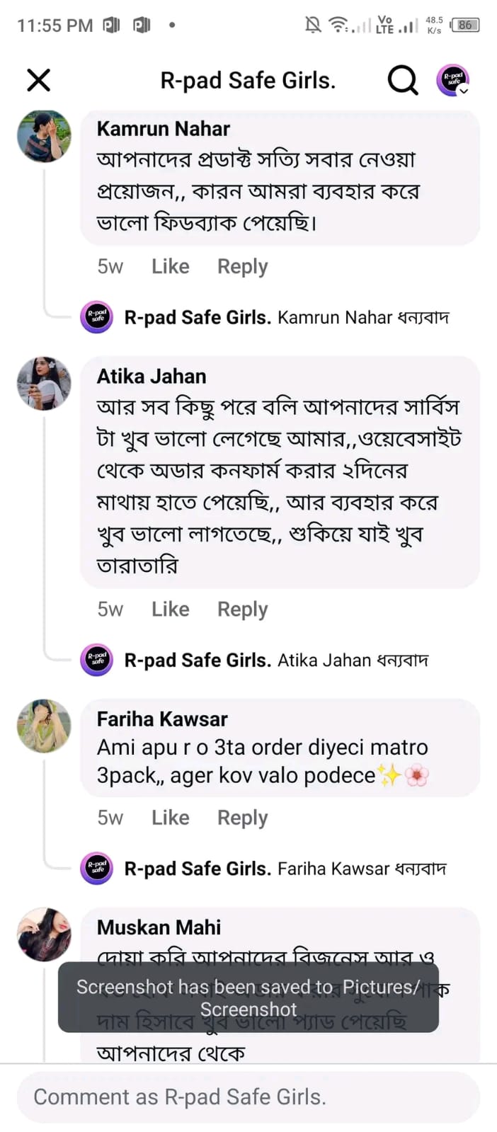 WhatsApp Image 2026-04-14 at 4.47.05 PM