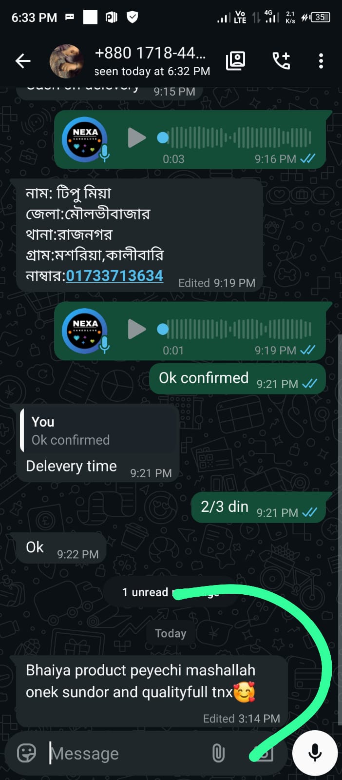 WhatsApp Image 2026-04-14 at 4.47.06 PM (1)