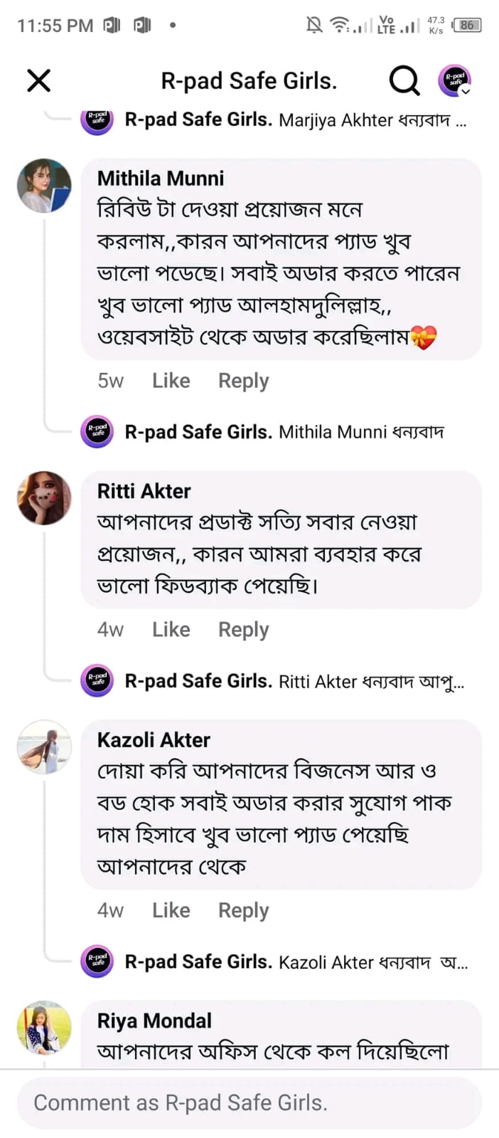 WhatsApp Image 2026-04-14 at 4.47.06 PM