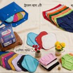 Spacial offer  ২৪ পিস প্যাড ৮ টি প্যান্টি ২টি ট্রাবেল ব্যাগ
