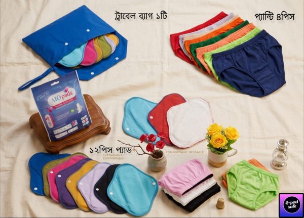 WhatsApp Image 2026-04-14 at 4.47.32 PM (1)